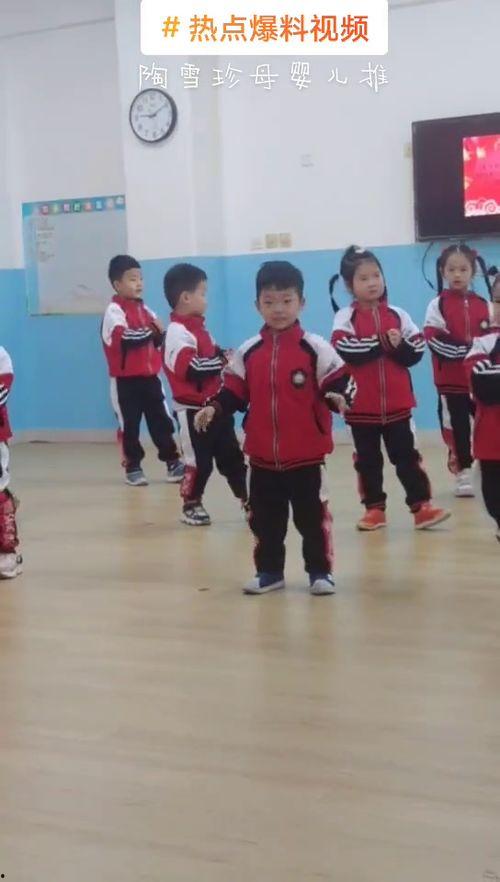 长春幼儿园爆料视频最新,揭秘园内惊人真相