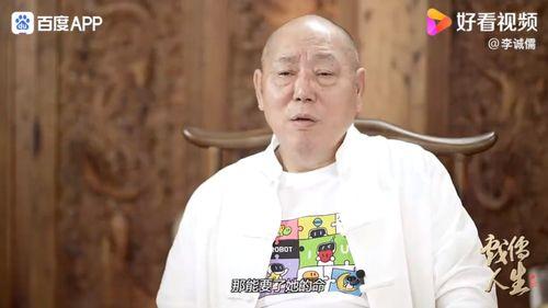 娱乐圈真实爆料张九龄,娱乐圈背后的真实故事揭秘