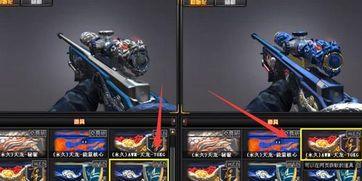 穿越火线爆料枪视频教学,枪械教学视频揭秘实战技巧